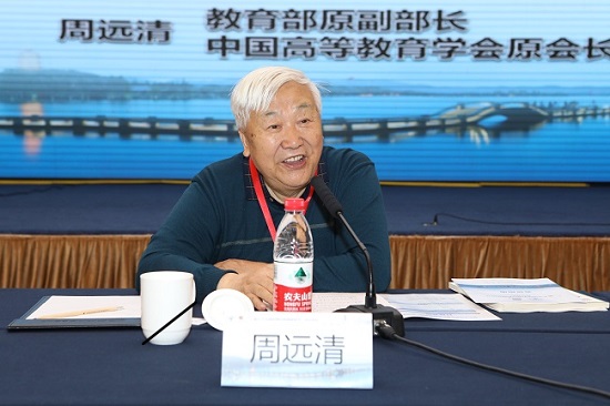 CP9A0747.JPG CP9A0747.JPG